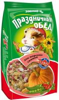 ДМ-00001656