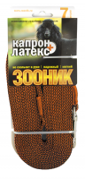 ДМ-00008945