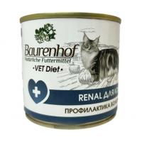 Baurenhof Vet Diet Renal конс. д кошек 240г