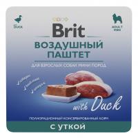 ДМ-00004080