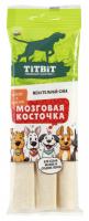 ДМ-00005759