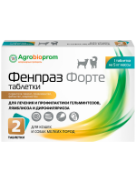 ДМ-00007629
