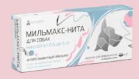 УТ000131145