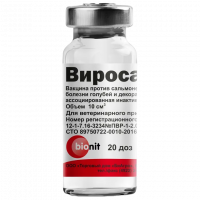 УТ000119558