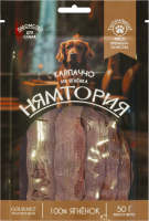 ДМ-00007152