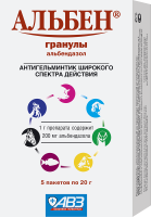 УТ000133699