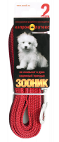 ДМ-00000503