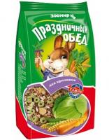 ДМ-00001658