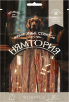 ДМ-00007139