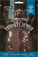 ДМ-00007146