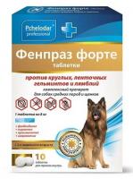 ДМ-00007374