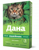 УТ000119120+