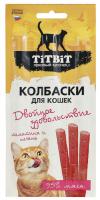 ДМ-00005535