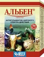 УТ000102062