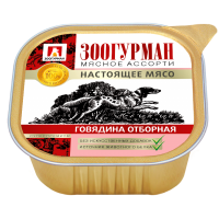 ДМ-00006458