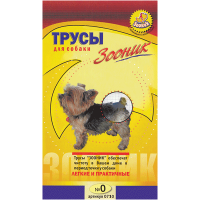 УТ000128946