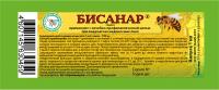 ДМ-00002660