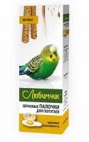 УТ000670508