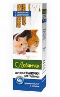 УТ000670515
