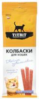 ДМ-00005540