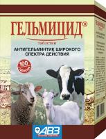 УТ000129438