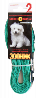 ДМ-00000500