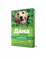 УТ000670997