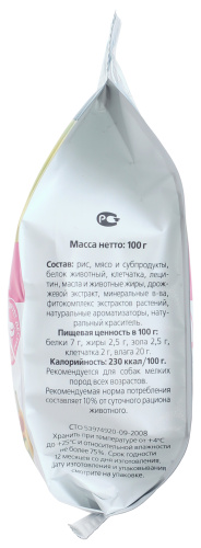 ДМ-00005508++