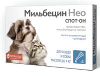 ДМ-00005439