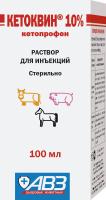 УТ000105233