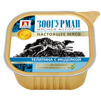 ДМ-00006462