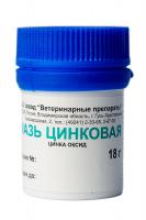 УТ000668719