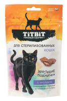 ДМ-00005657