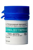 УТ000109116