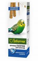 УТ000670511
