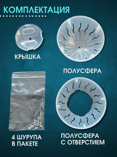 ДМ-00005918+++