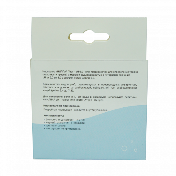 ДМ-00004023++