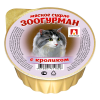 ДМ-00006532