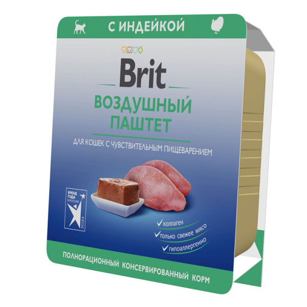 ДМ-00004073