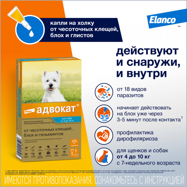 УТ000674902+