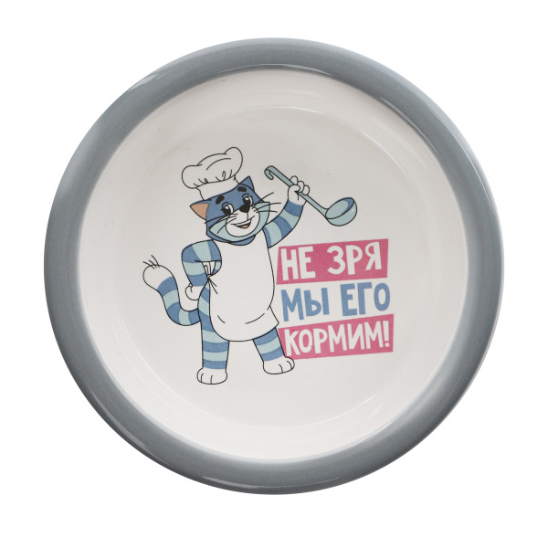 ДМ-00007476-