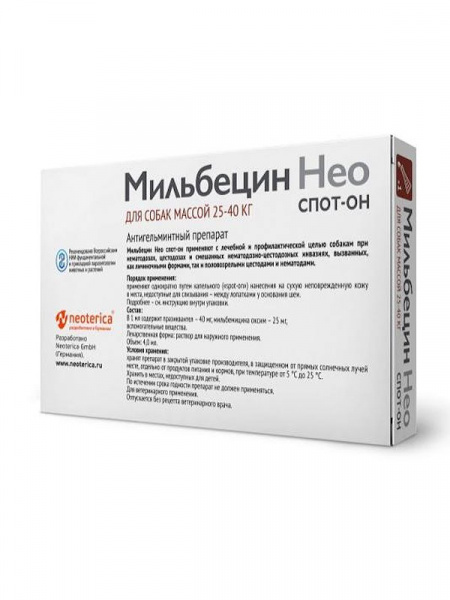 ДМ-00005442+