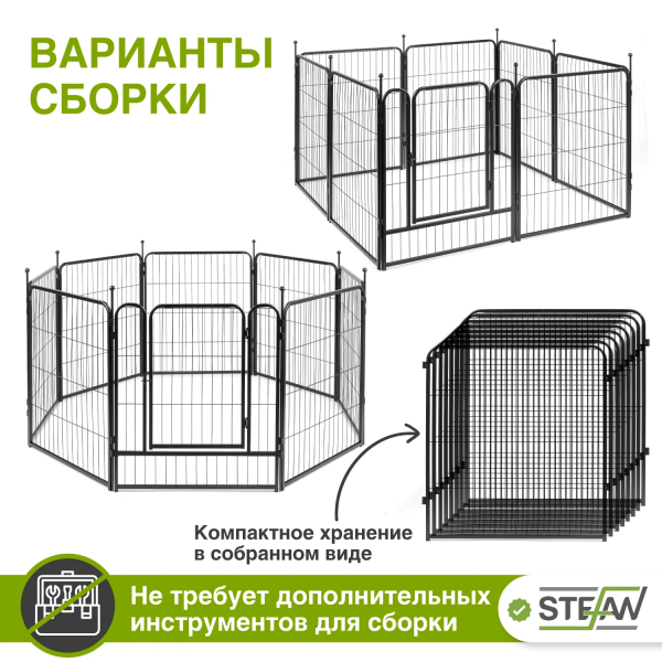 ДМ-00009113++++