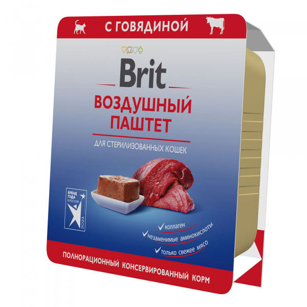 ДМ-00004069+++